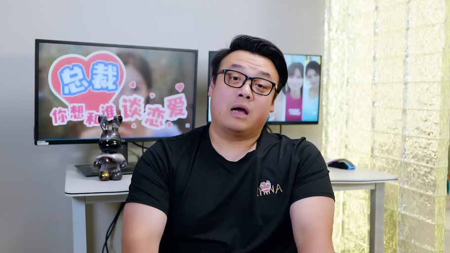 总裁你想和谁谈恋爱?那些令人心动的女演员们