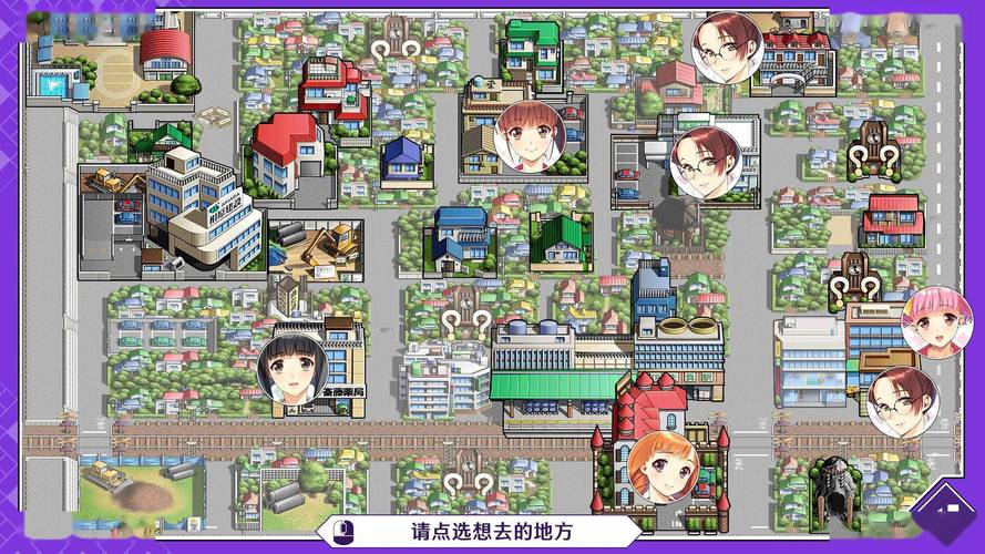 想玩同级生游戏?最新重制版游戏详解及下载