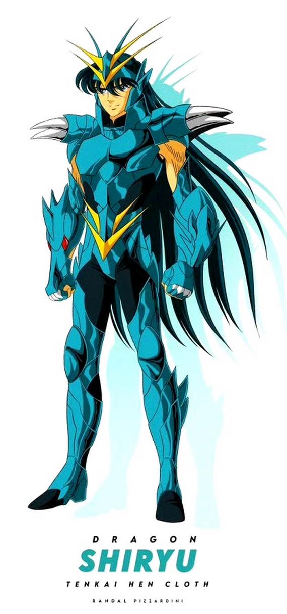 天龙座圣衣：紫龙的传承与圣衣的强大力量