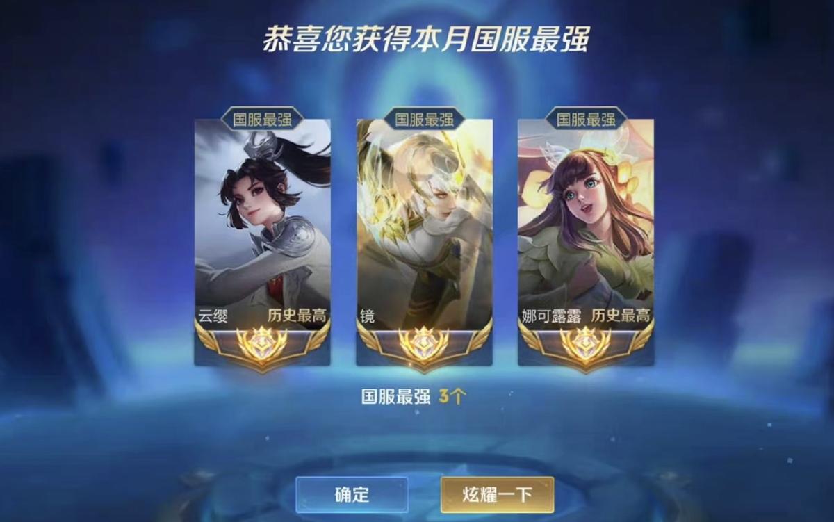 为什么国服玩家更爱部落?部落和联盟阵营选择大揭秘