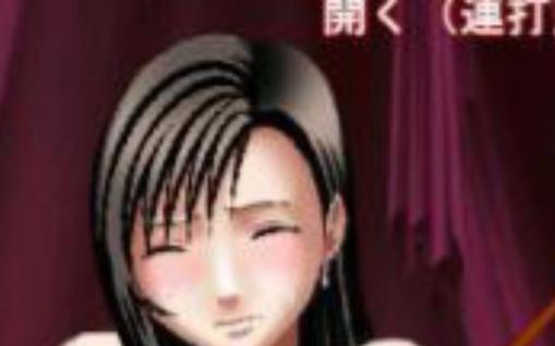 羞辱尤娜1:游戏角色及故事背景深度解读