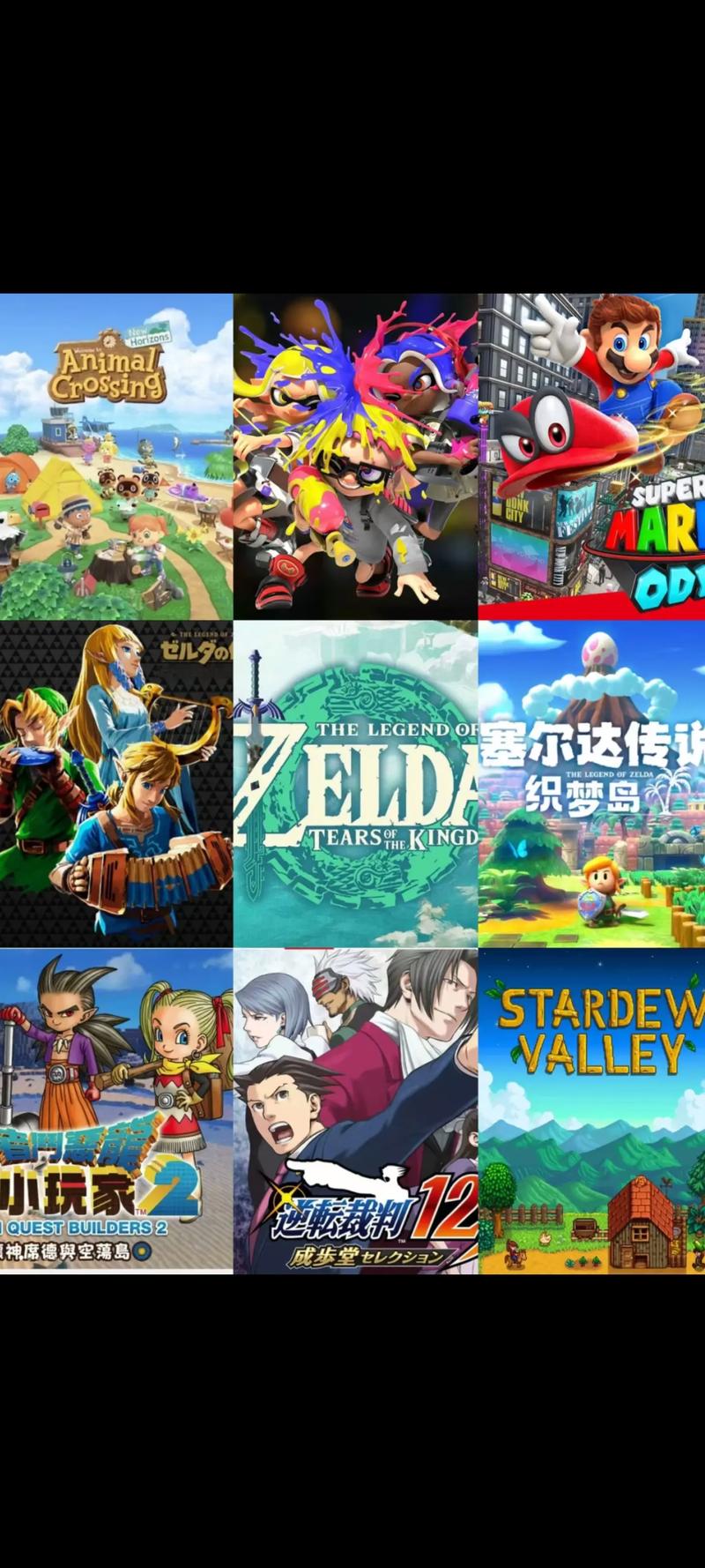 Switch游戏:完蛋我被美女包围了,精彩游戏视频抢先看