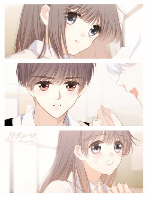 怦然心动的她们手机版:开启你的专属恋爱互动之旅!