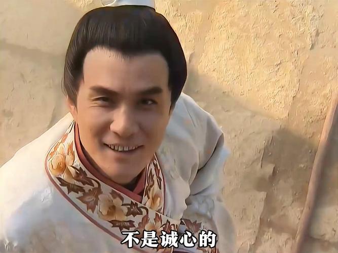 神医西门庆解说:他是神医也是游戏高手