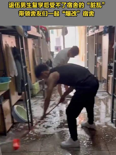 男生宿舍集体沦陷:完蛋!我被美女包围了游戏火爆原因