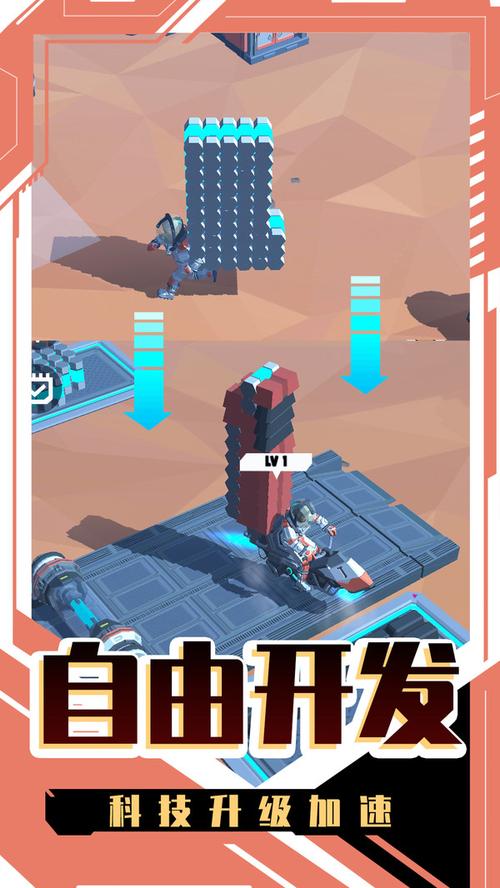 星战模拟器:简单操作,轻松上手,趣味十足的模拟游戏!