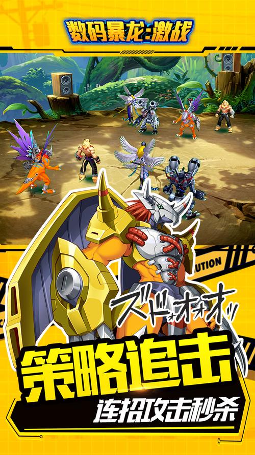 好玩的数码暴龙游戏推荐:童年回忆杀