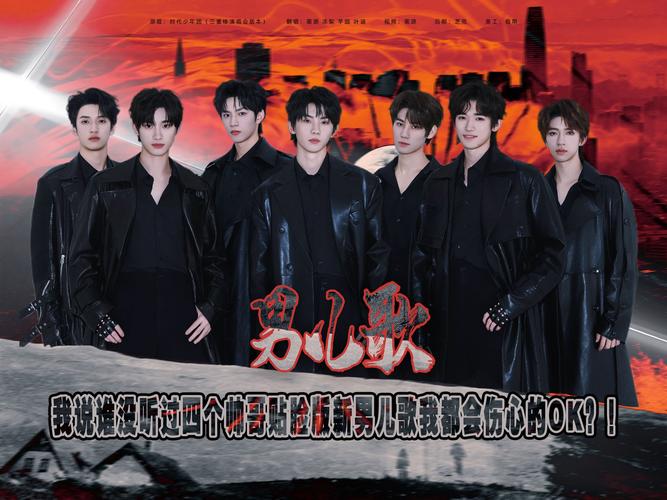 加入男人团VIP,畅享无限精彩!