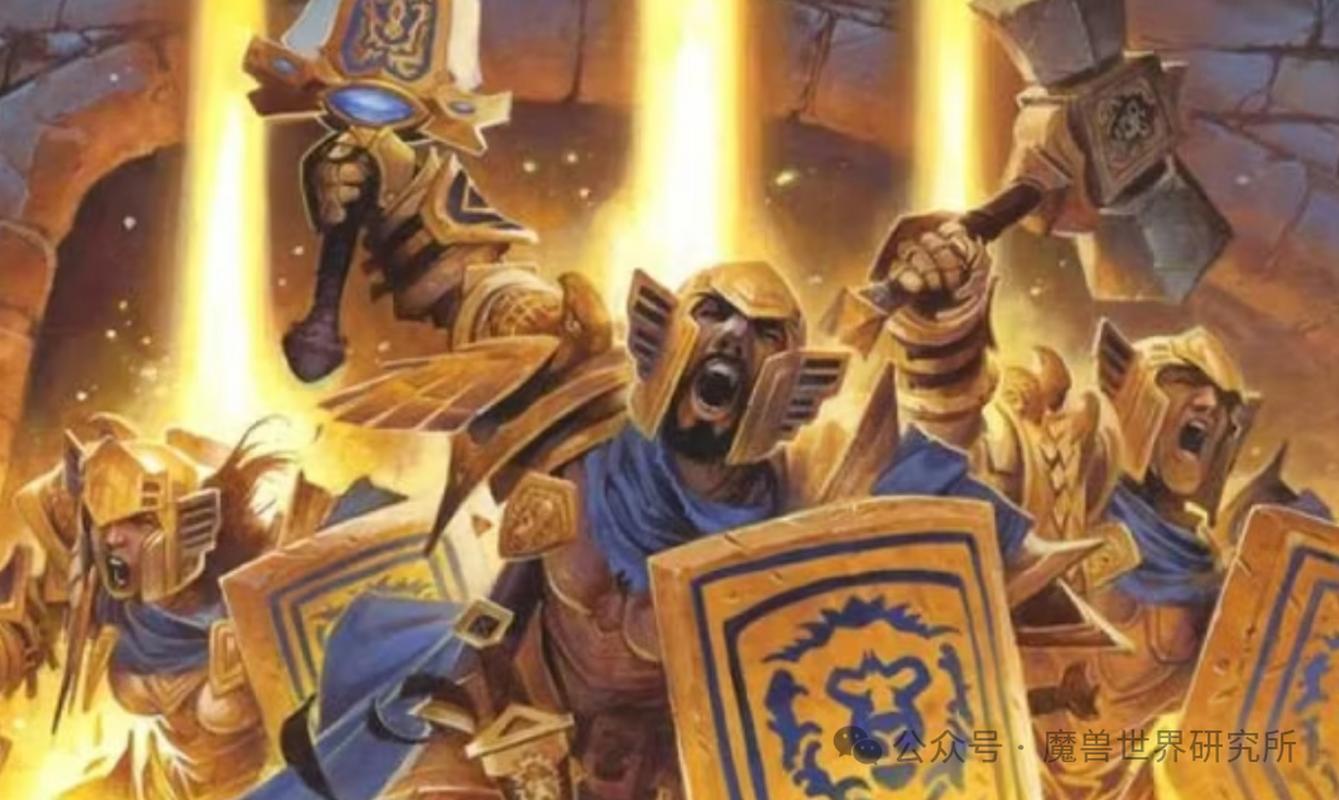 圣骑士幻化:帅气拉风的板甲套装推荐