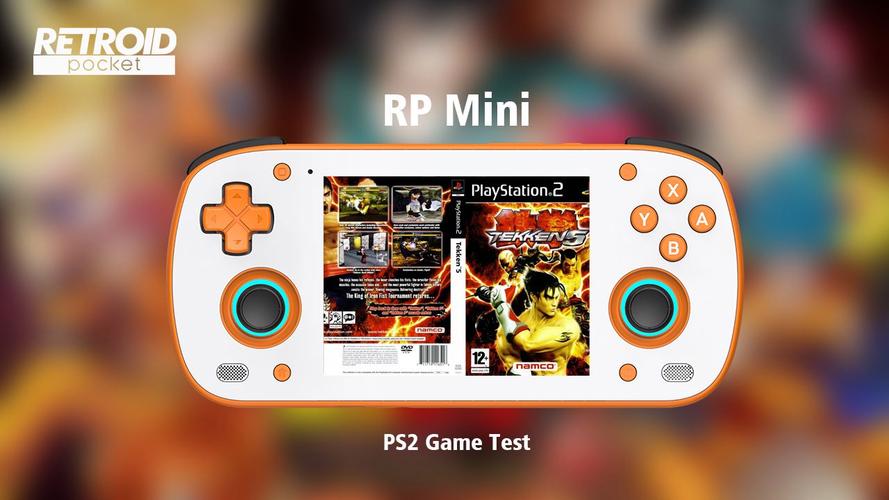 铁拳5模拟器推荐：完美运行，流畅体验！