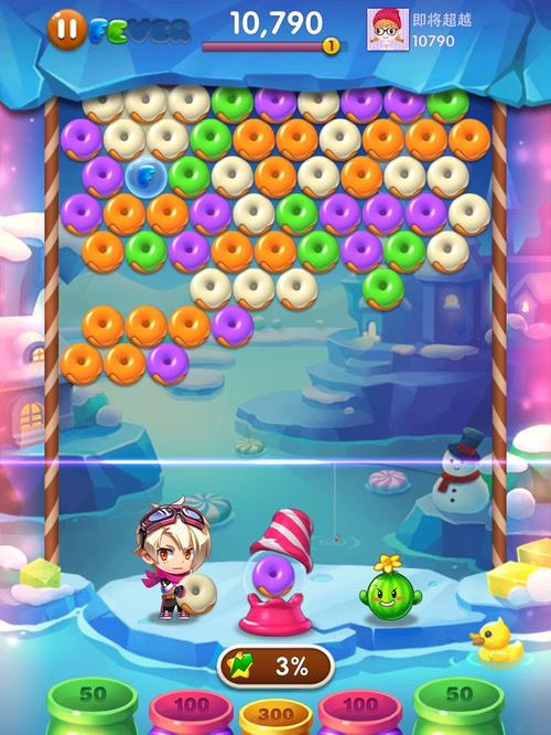 全民泡泡大战最新版本更新:更多关卡,更多乐趣等你来玩!