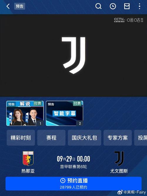 YD解说回归啦!精彩游戏讲解不容错过