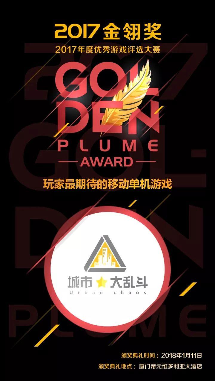 多酷游戏中心官网:最新手游推荐,好玩游戏轻松下载!