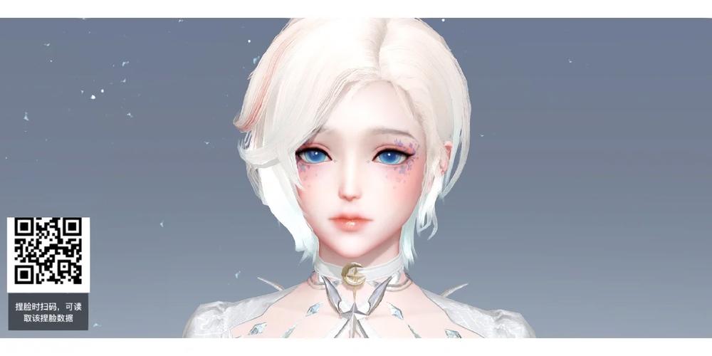 天谕捏脸数据:告别丑角,轻松拥有高颜值角色