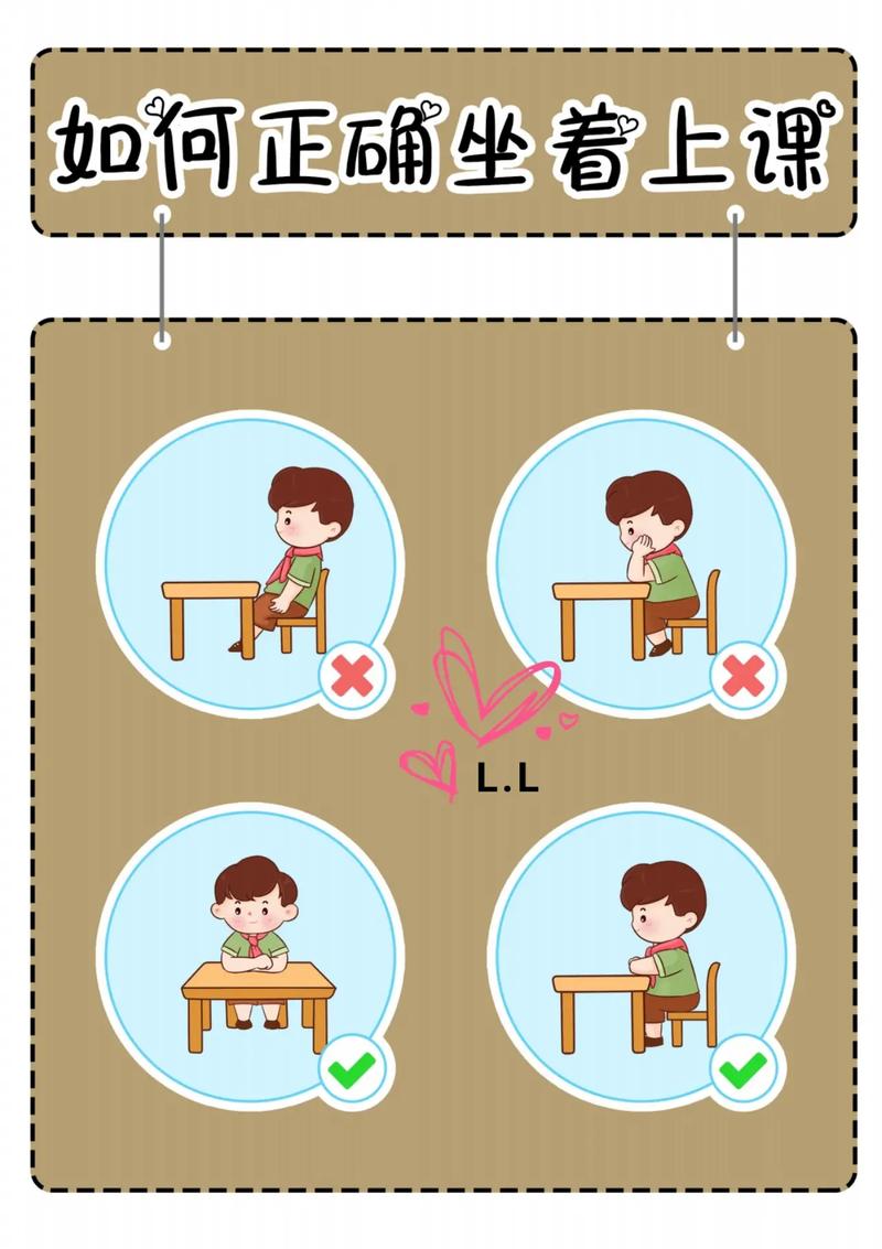 上课小动作大揭秘：那些年我们做过的事