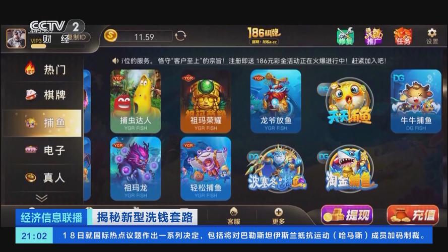 想玩棋牌游戏?游戏茶苑下载轻松搞定