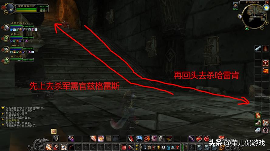 WOW怀旧服黑石塔怎么去?新手快速到达副本方法