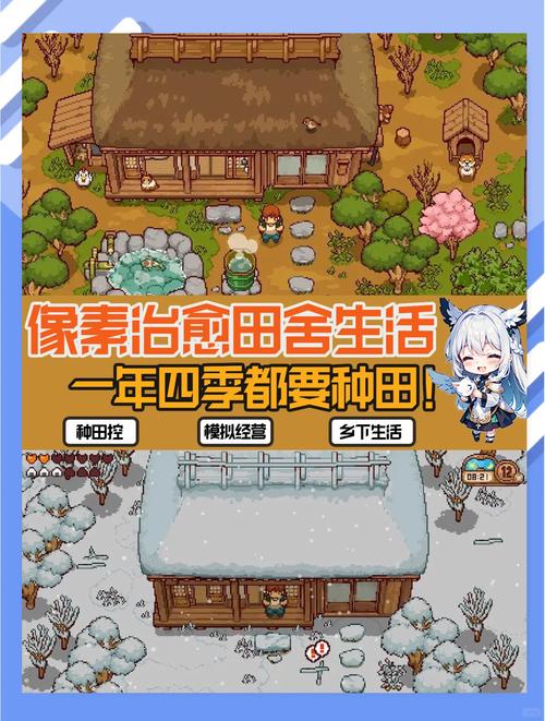 最全日本模拟器游戏大全：你想玩的都在这里