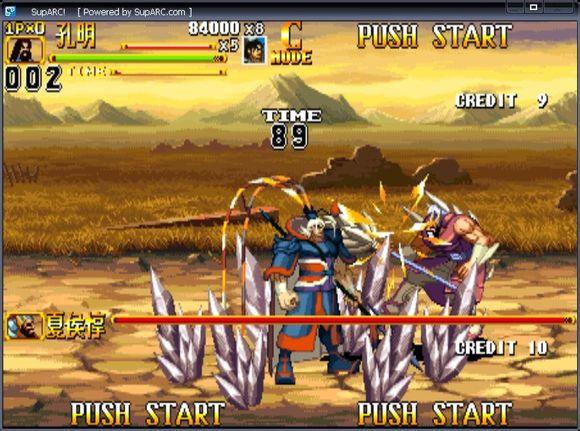 三国战纪2群雄争霸电脑版:完美解决BUG的方法