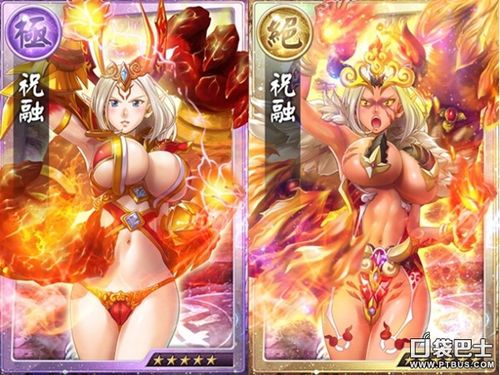 天之劫角色培养攻略:打造最强阵容秘籍