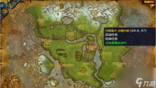 拜尔海姆在哪?乌特加德城堡附近坐标