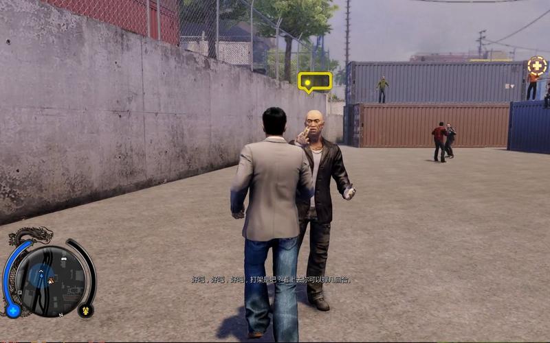 热血无赖打架教学:简单易懂的格斗技巧分享