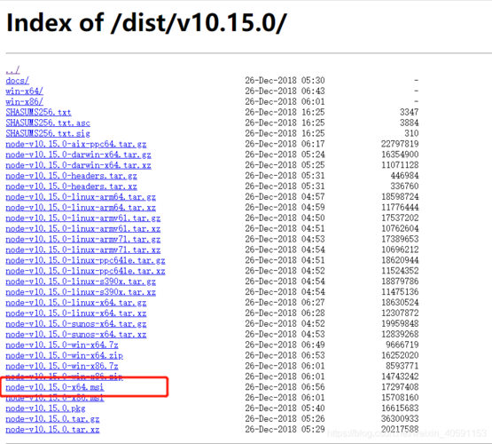 Node32深度体验:感受不一样的安全防护!