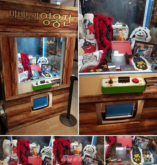 怀旧经典Mabinogi洛奇:17年游戏历程与玩家故事