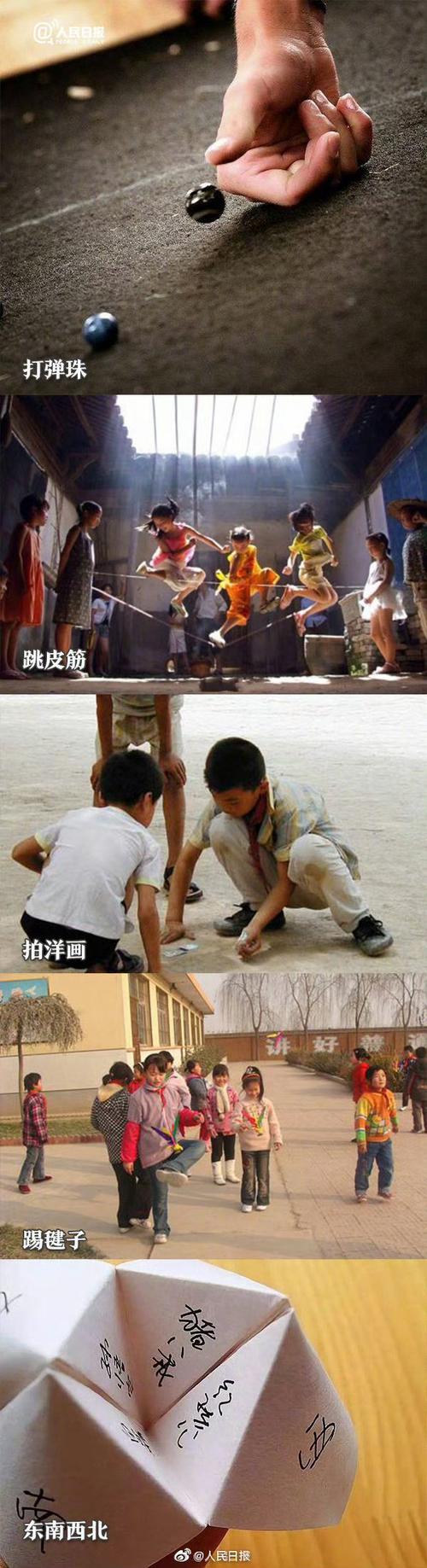 那些年我们一起玩的任天堂Wii U:回忆与评测