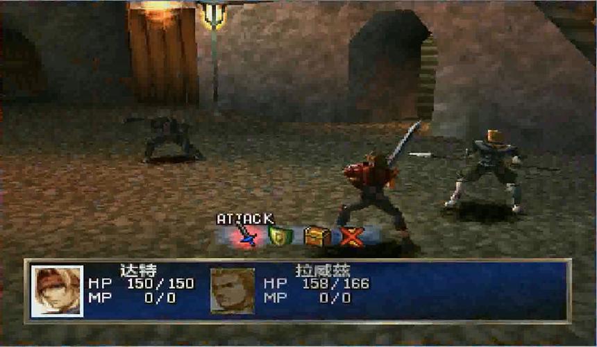 龙骑士传说吧:PC98与PS1版本龙骑士游戏深度对比