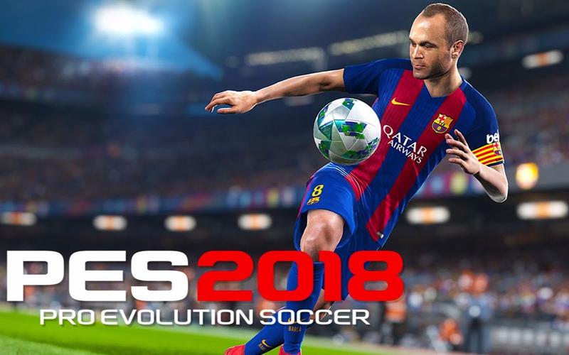 实况足球2018游戏评测:画面操作全面提升,值得一玩吗?