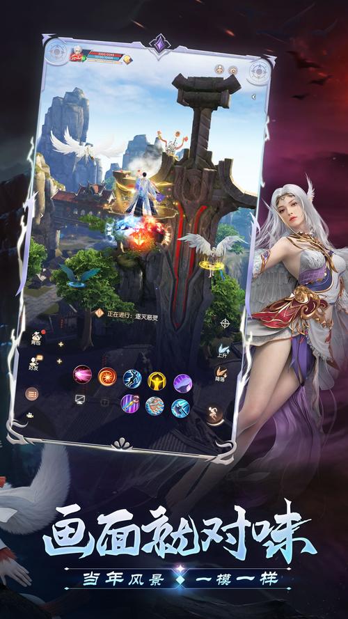 完美世界游戏:好听的网名昵称大全分享