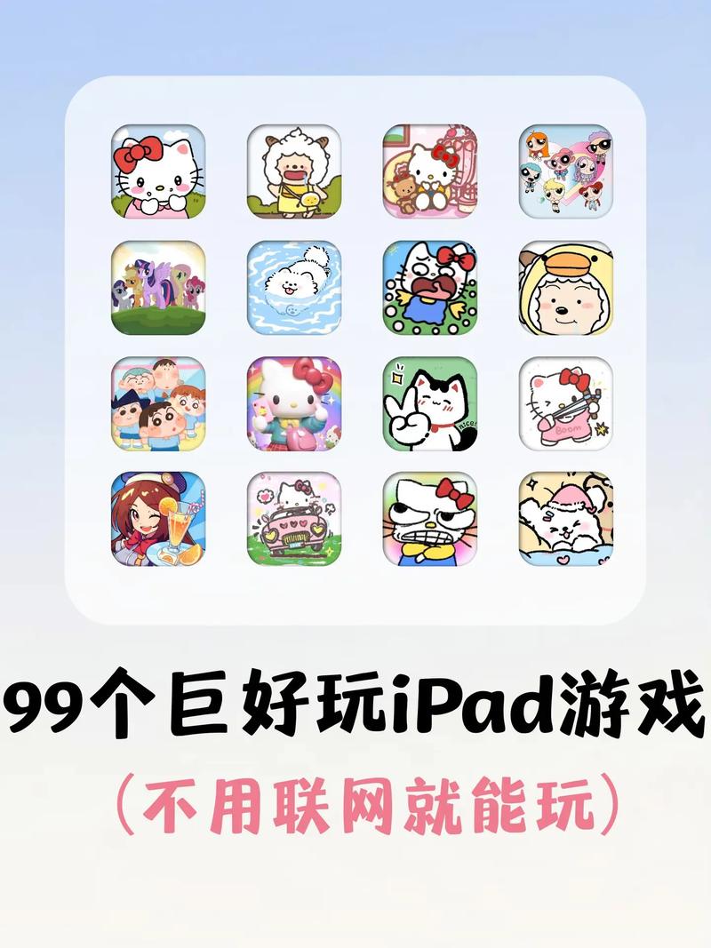 不用联网也能玩！超火单机无网络游戏大盘点