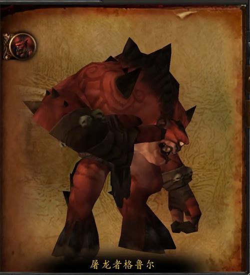 轻松搞定挑战黑龙军团:避坑指南及技巧分享