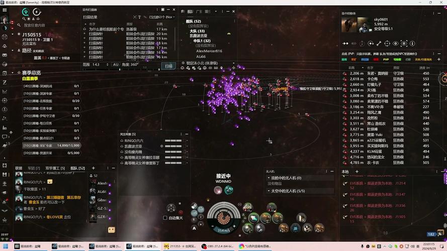 EVE星战前夜玩法详解:轻松掌握宇宙生存之道