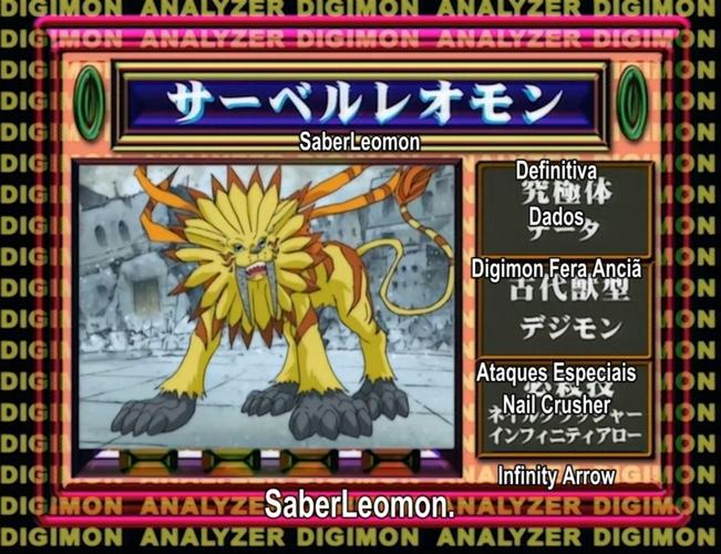 数码宝贝3无敌版游戏攻略:快速通关技巧分享