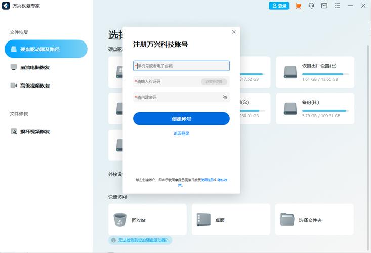 如何使用激活码生成器?简单步骤教你快速上手