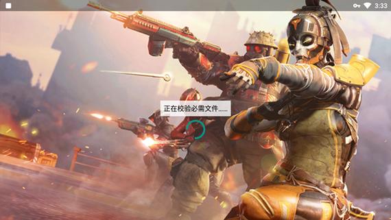 下载现代战争6尖峰对决：成为顶级特种兵，称霸战场！