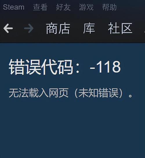 找不到Steam官网？教你轻松找到并安全注册