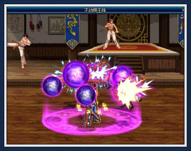 DNF不动明王阵教学:快速上手制霸副本