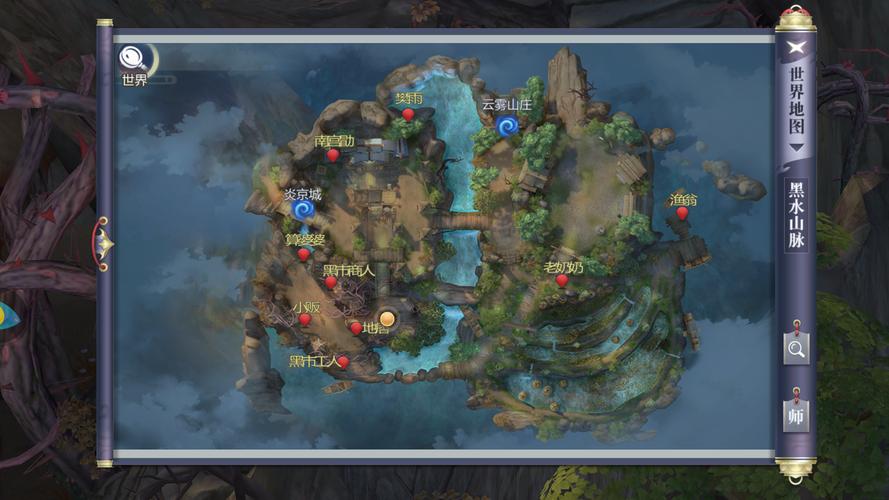 手游星辰变稀有怪坐标:玩家必备的稀有怪捕捉攻略