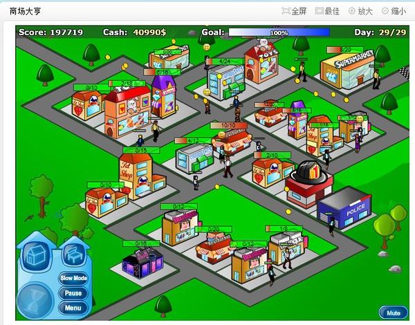 商场大亨3游戏攻略:快速致富秘籍大公开
