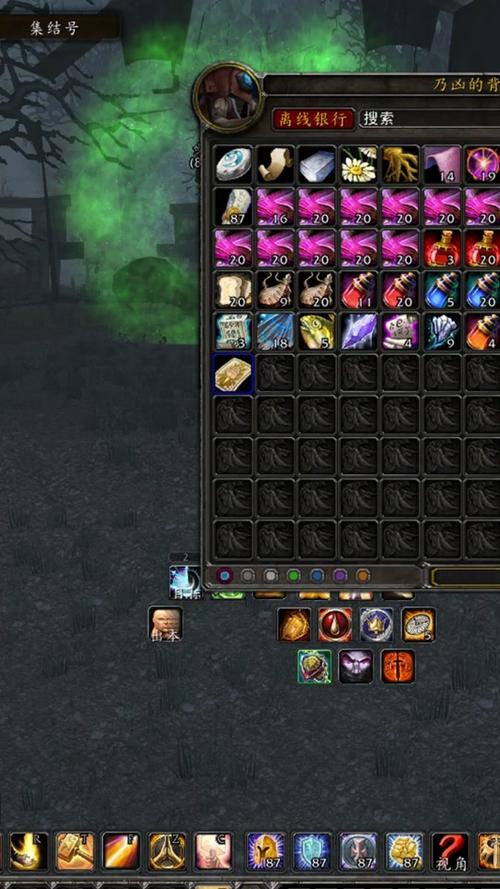 怀旧服卡拉赞前置:麦迪文的酒窖入口及任务流程