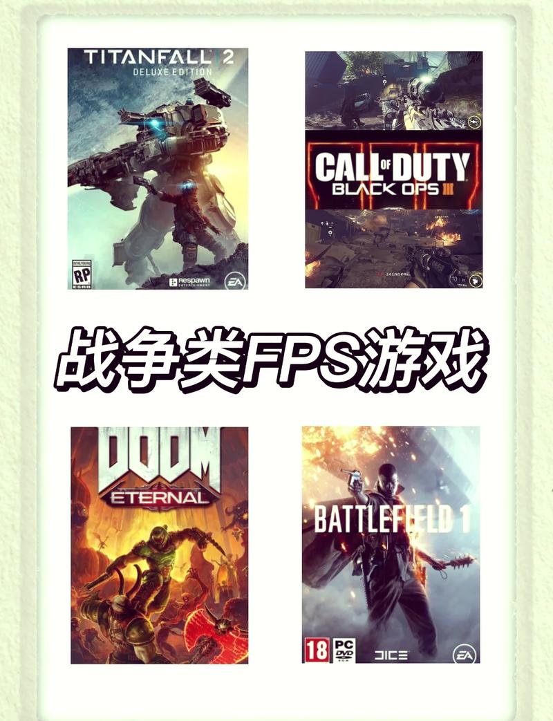 好玩射击游戏单机推荐:超强枪战体验等你来!