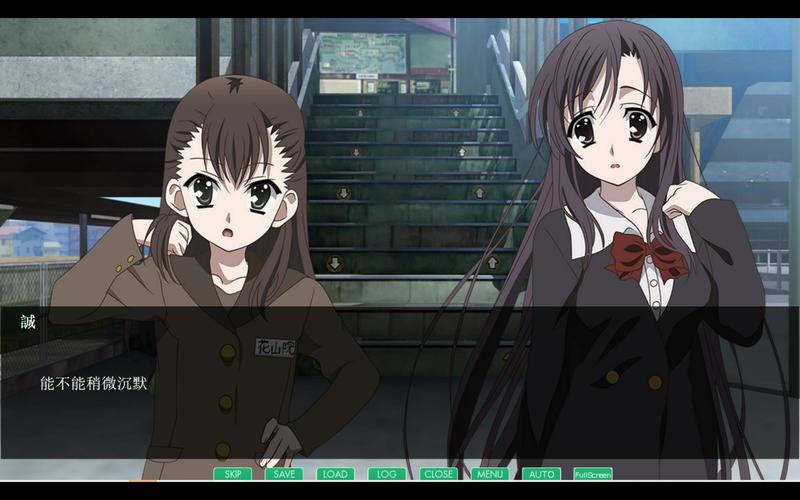 日在野球拳2高清下载：重温经典童年回忆