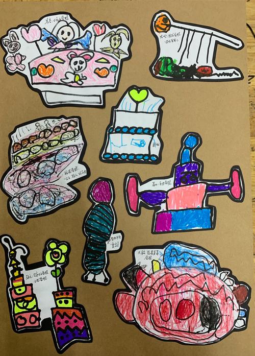 Go主题制作超简单教程：零基础也能轻松上手