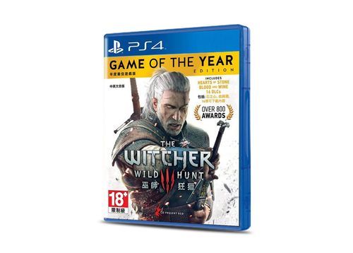 巫师3年度版与普通版区别大吗?选哪个更划算?