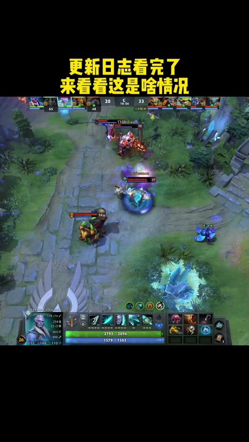 DOTA2破泞之战全关卡三星攻略,高效刷积分!