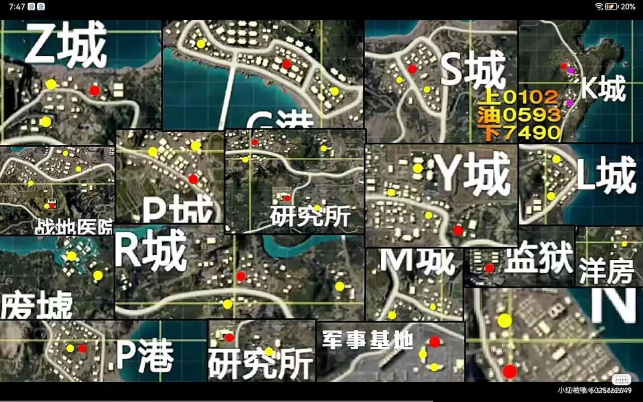 和平精英火力对决攻略：重武器实战教学，吃鸡更容易