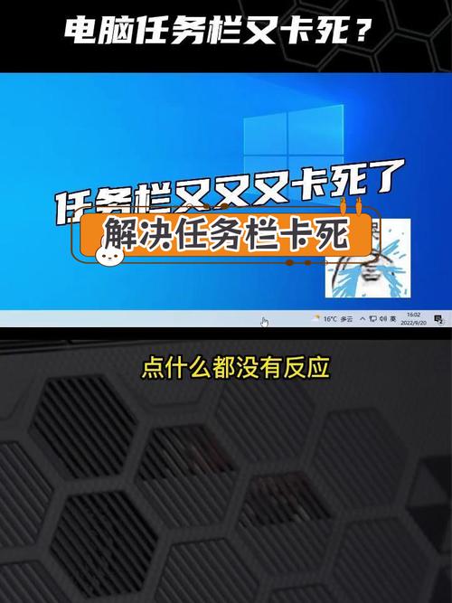 最后一片任务卡住了?教你快速完成所有步骤